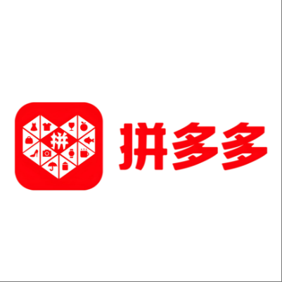 温州市拼多多云仓一件代发，拼多多电子面单快递仓储代发