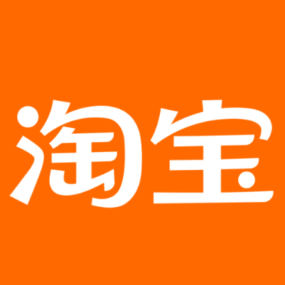 温州市淘宝云仓一件代发，淘宝菜鸟电子面单快递仓储代发