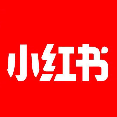  温州市小红书云仓一件代发，小红书电子面单快递仓储代发