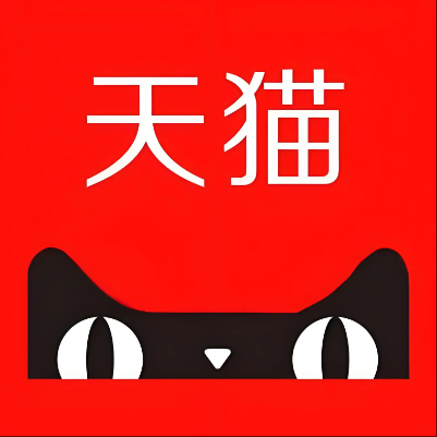 温州市天猫云仓一件代发，天猫电子面单快递仓储代发