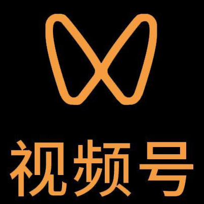 温州市微信视频号多云仓一件代发，微信视频号电子面单快递仓储代发